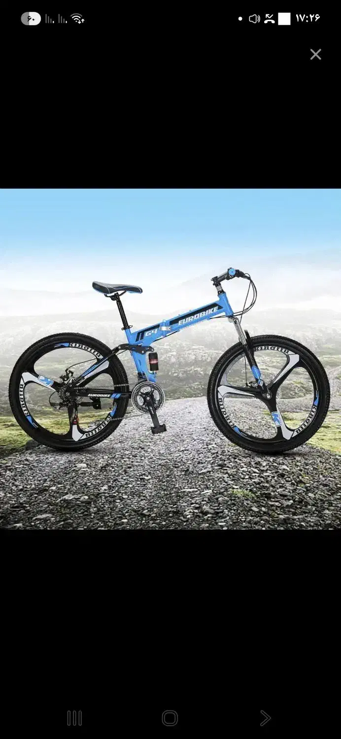 دوچرخه۲۶.۲۴تترا برند روز دنیا|دوچرخه، اسکیت، اسکوتر|مشهد, هنرور|دیوار