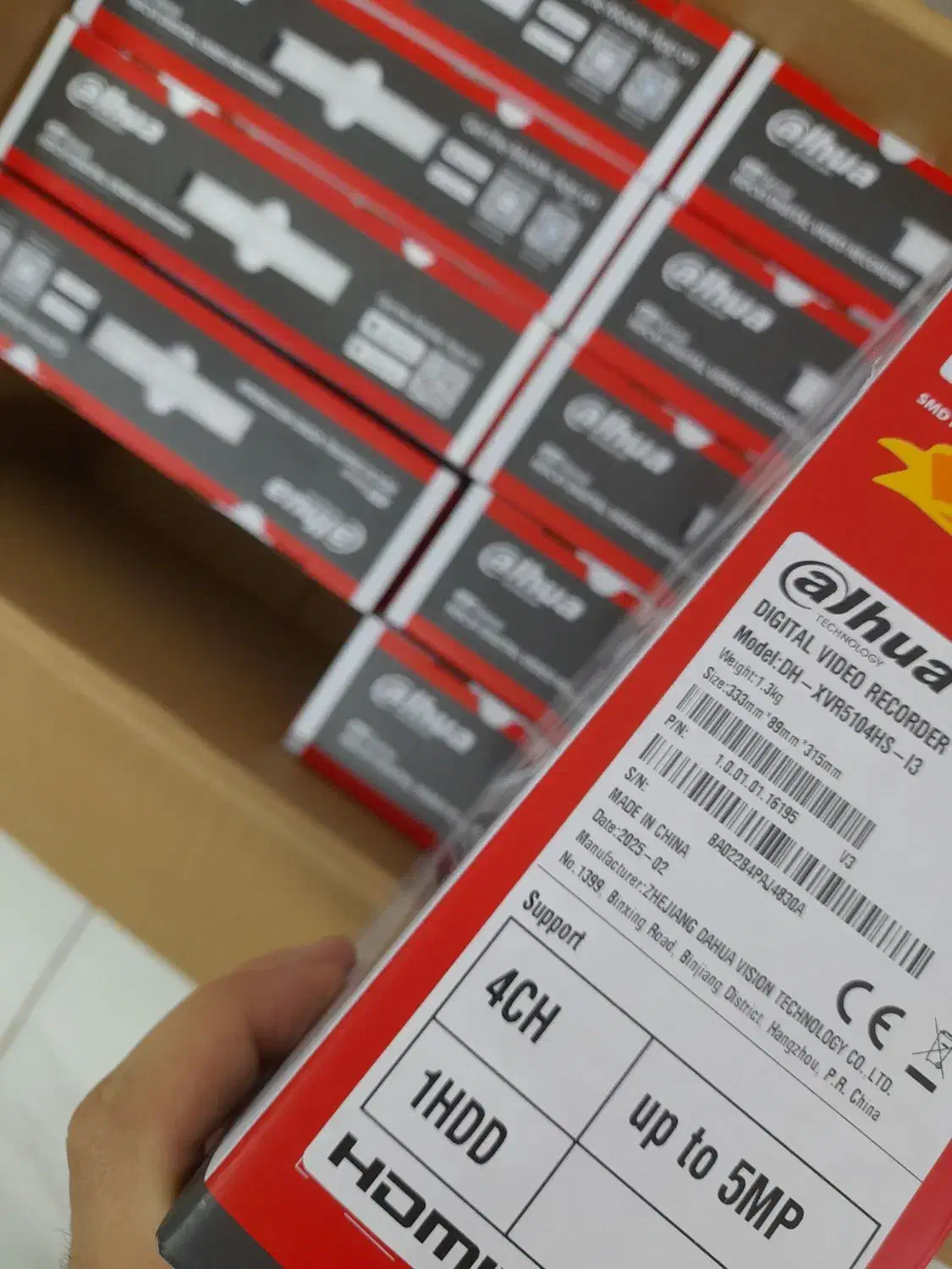 دستگاه ۵ مگاپیکسل داهوا 5104|دوربین مداربسته|تهران, جمهوری|دیوار