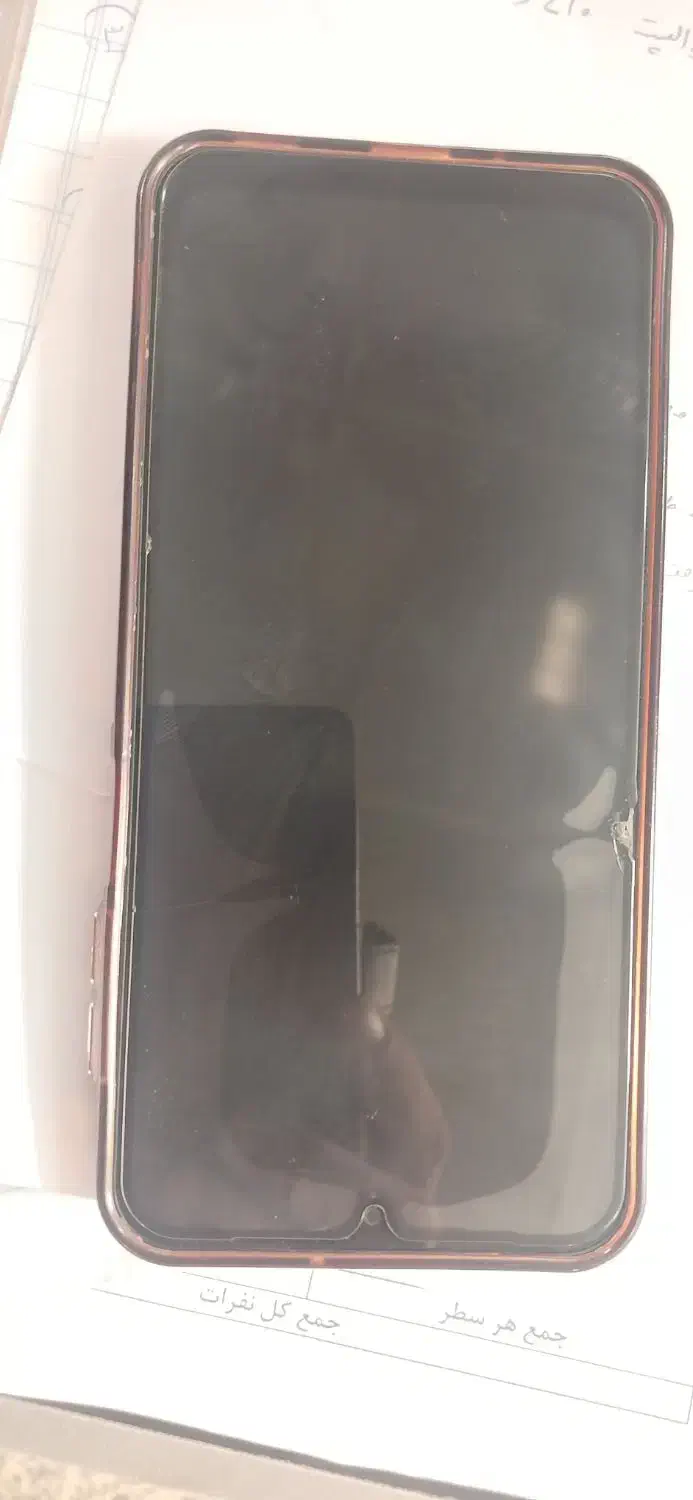 گمشده|اشیا|خرم‌آباد, |دیوار