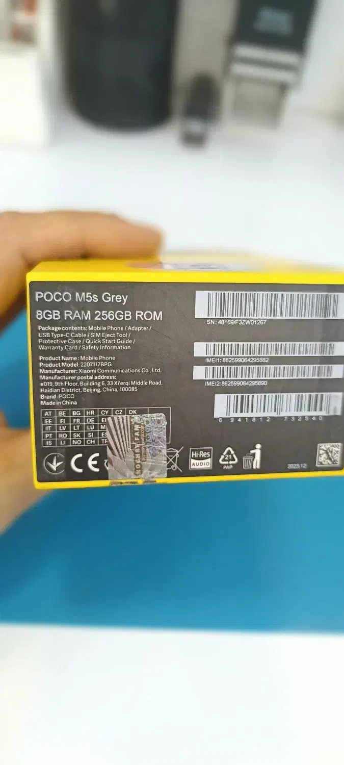 شیائومی poco m5s با رام8 و حافظه256گیگ|موبایل|بندر انزلی, آذربایجان|دیوار
