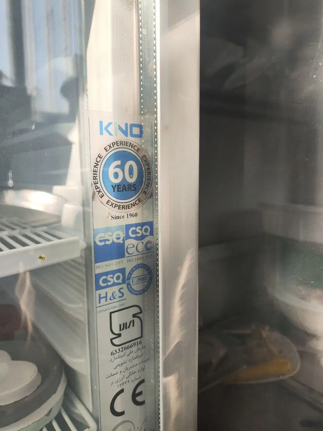 یخچال کینو سایز 60|کافیشاپ و رستوران|فولادشهر, B7|دیوار