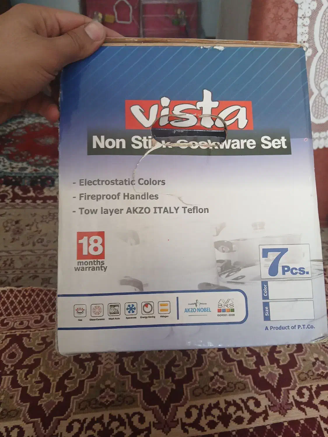 ست تابه|ظروف پخت‌وپز|اصفهان, فرودگاه|دیوار