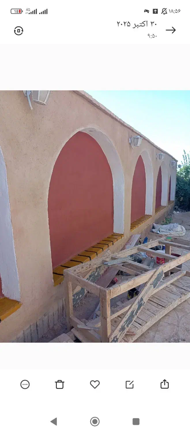 صفر تا صد،تحویل کلیدی|خدمات پیشه و مهارت|نجف‌آباد, گلدشت|دیوار