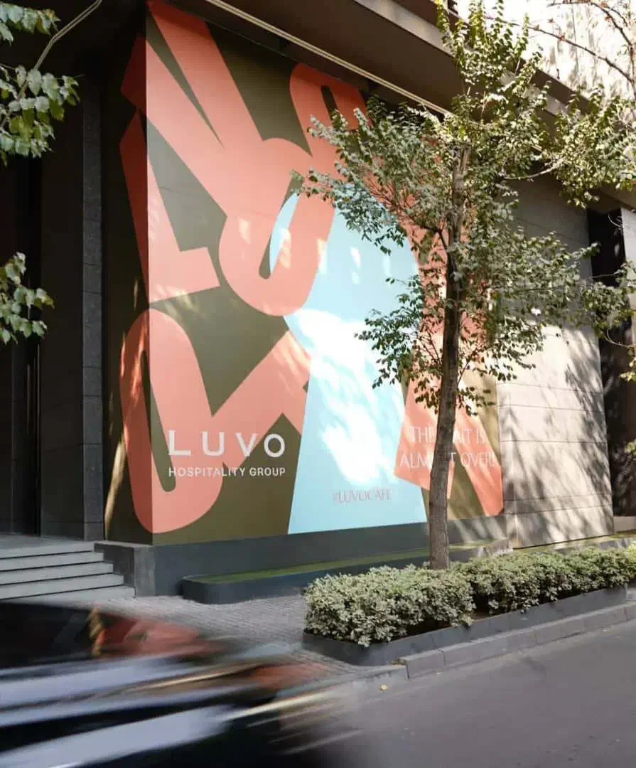 خدمات(ظرفشور)|استخدام سرایداری و نظافت|تهران, الهیه|دیوار