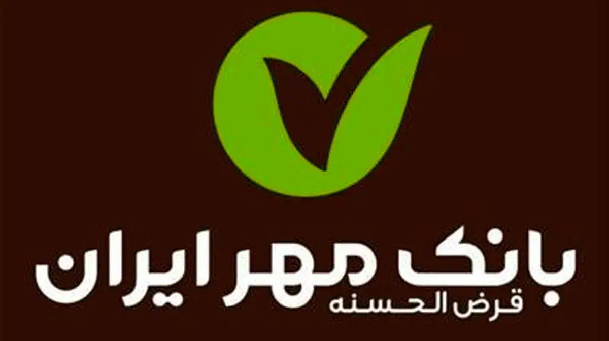 وام|فعالیت داوطلبانه|سنندج, |دیوار