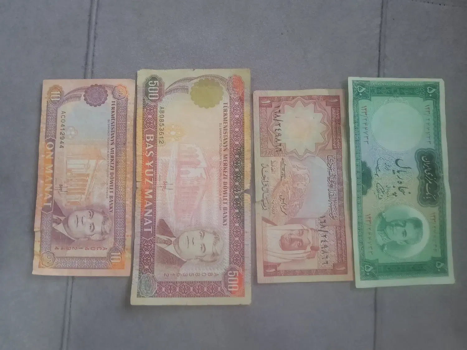 اسکناس قدیمی|کلکسیون سکه، تمبر، اسکناس|گمیشان, |دیوار