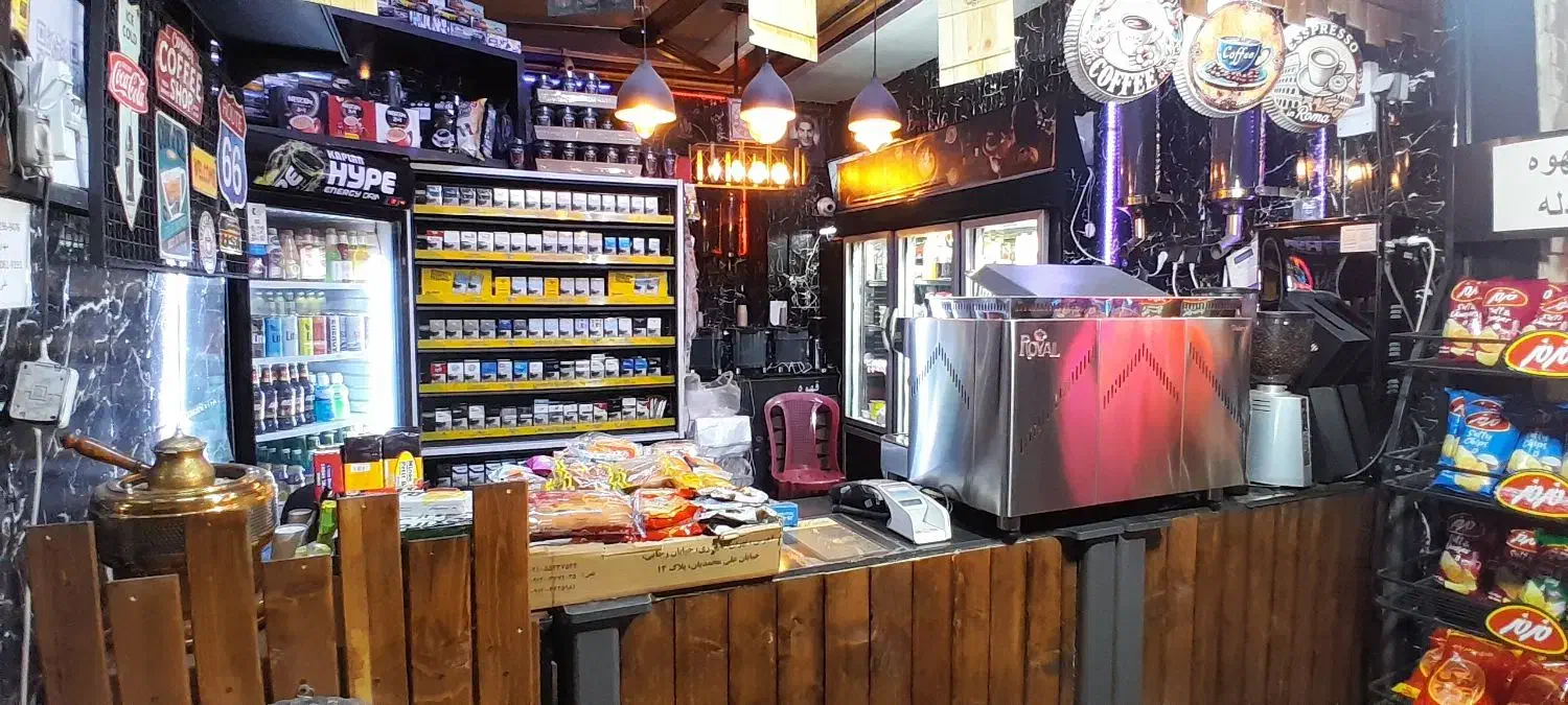 باریستا یا کارگر ساده خانم|استخدام خدمات فروشگاه و رستوران|تهران, راه آهن|دیوار