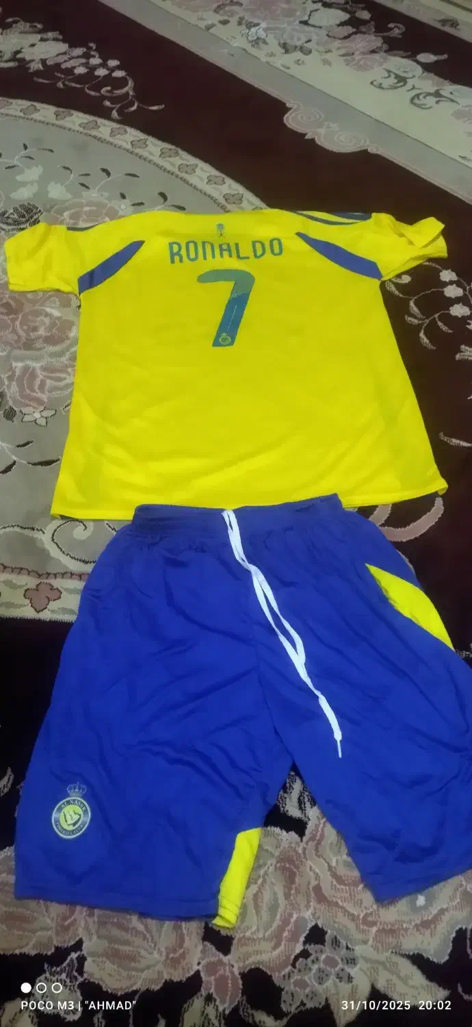 پیراهن/شرت ورزشی النصر|لباس|دوگنبدان, |دیوار