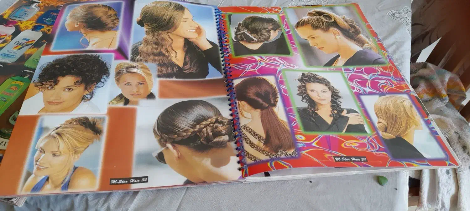 بوردا آرایشگاه|کتاب و مجله آموزشی|گنبد کاووس, |دیوار