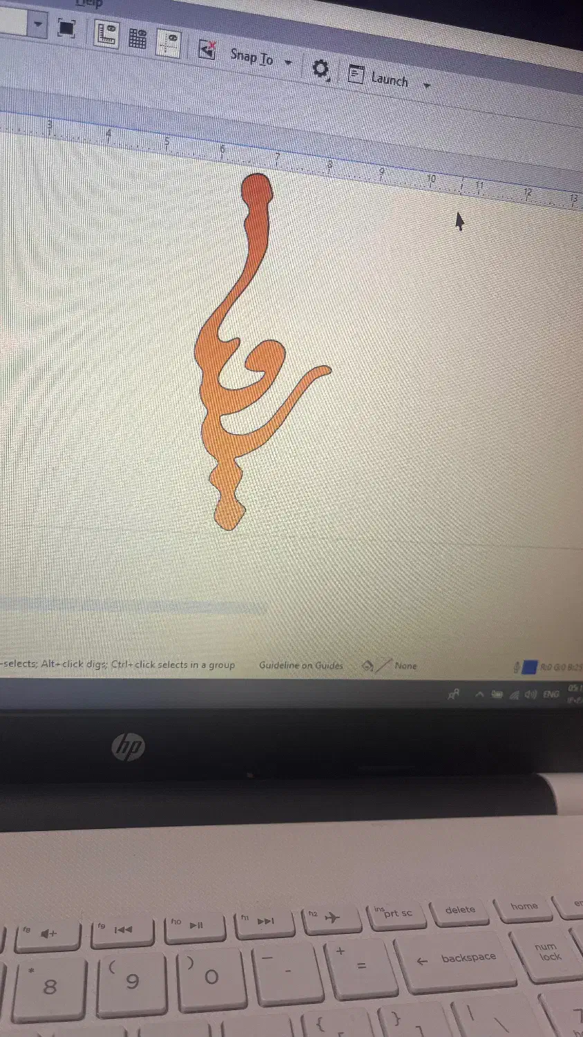 طراحی طلا|جواهرات|گرگان, |دیوار