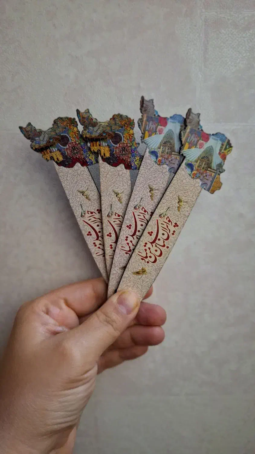 گیفت الفبا جشن قران|لوازم التحریر|تهران, افسریه شمالی|دیوار