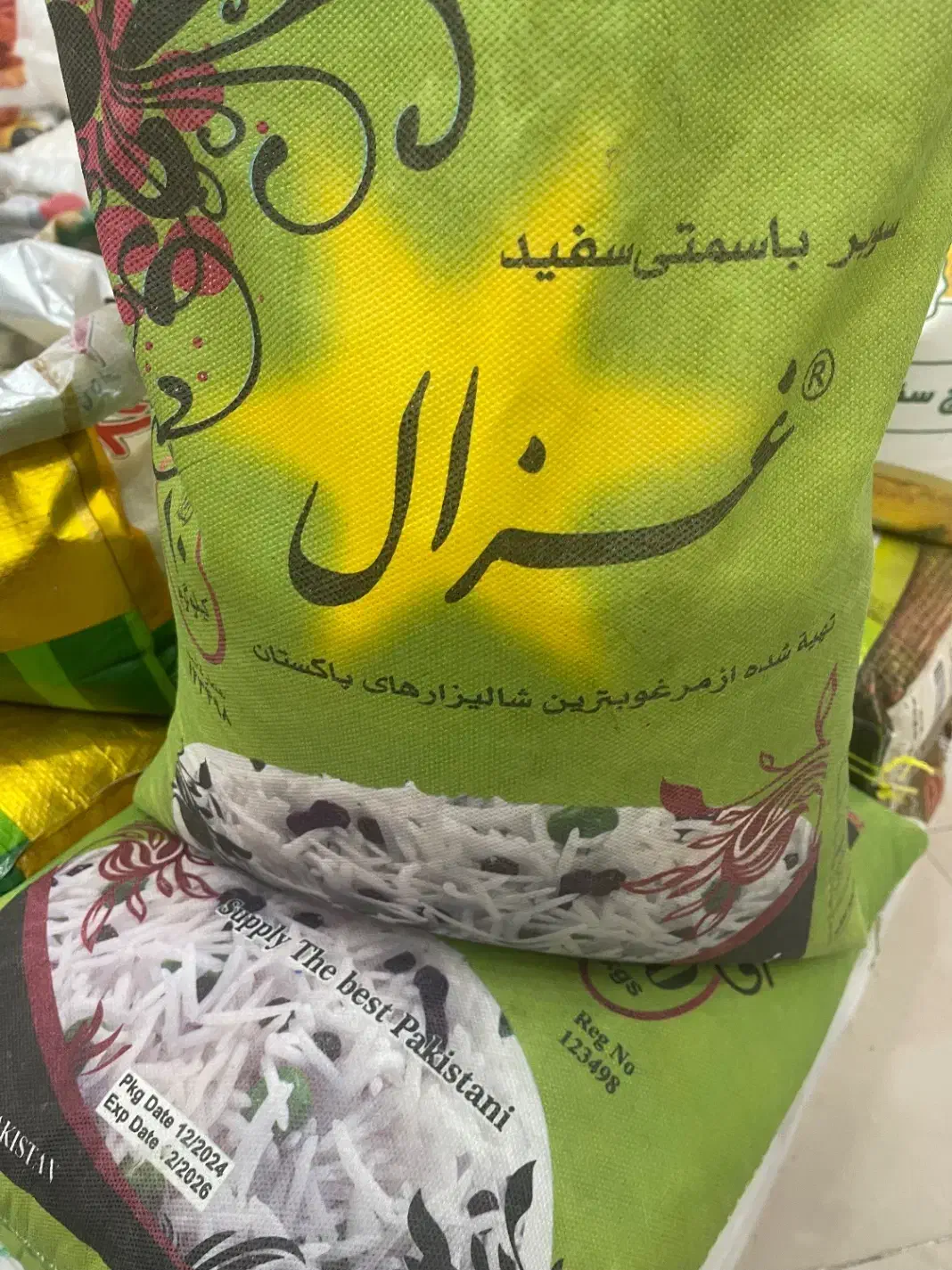 برنج هندی و پاکستانی اعلا|خوردنی و آشامیدنی|یزد, |دیوار
