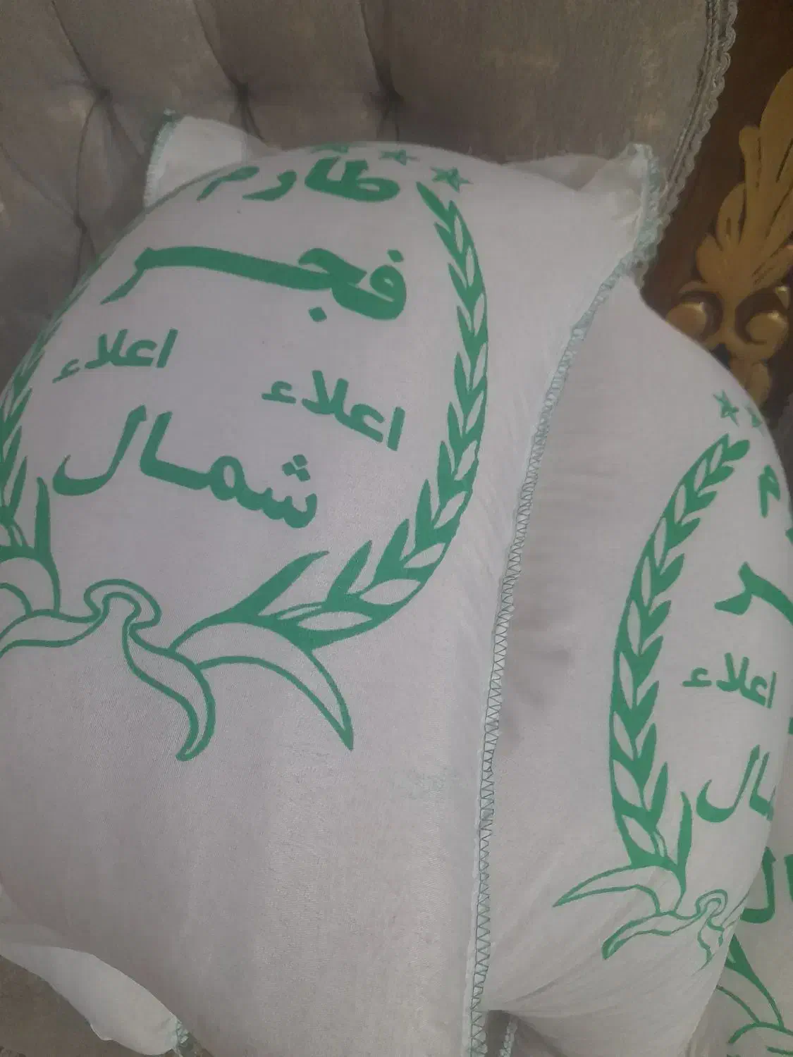 برنج.طاروم.فجر|خوردنی و آشامیدنی|قم, امامزاده ابراهیم|دیوار