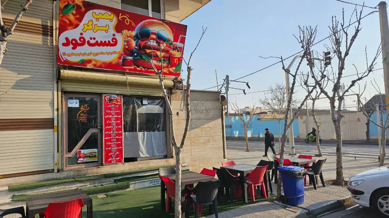 فروش مغازه ۲۶ متری سنددار در بهترین لوکیشن|فروش مغازه و غرفه|فردیس, شهرک هفده شهریور|دیوار