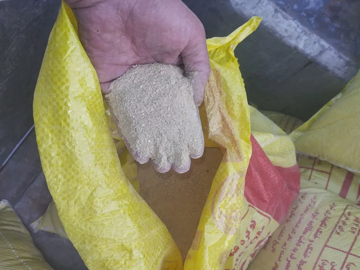 گوگرد معدنی ۲۵درصد|خدمات باغبانی و درختکاری|ساوه, |دیوار