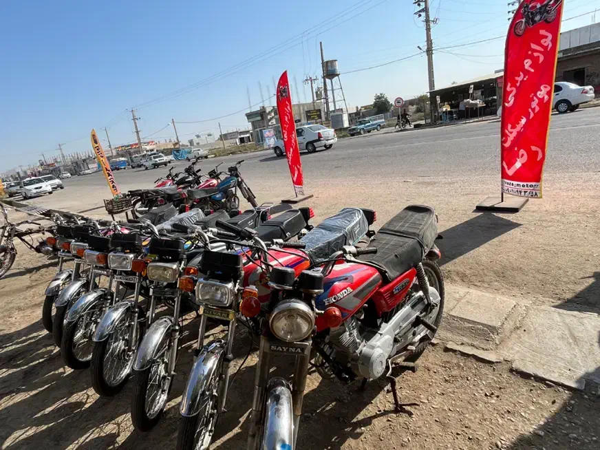 مرکز موتور مزایده|موتورسیکلت|گنبد کاووس, |دیوار