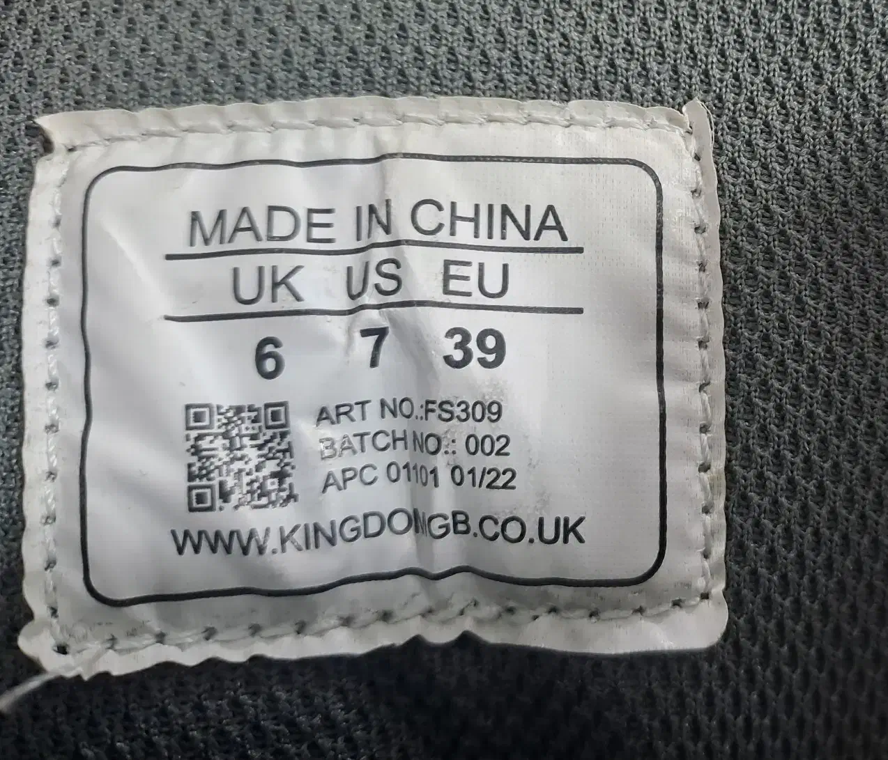 اسکیت kingdom GB|دوچرخه، اسکیت، اسکوتر|شیراز, جوادیه|دیوار