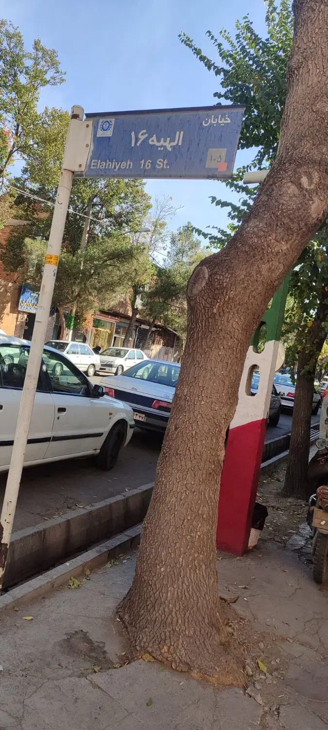 اجاره مغازه رو به روی ساختمان زیتون بناب|اجارهٔ مغازه و غرفه|بناب, |دیوار