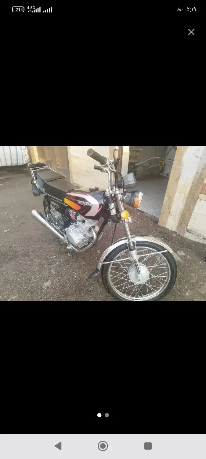 ۱۲۵ مدل ۸۹ معاوضه فقط|موتورسیکلت|شیراز, کوشک میدان|دیوار