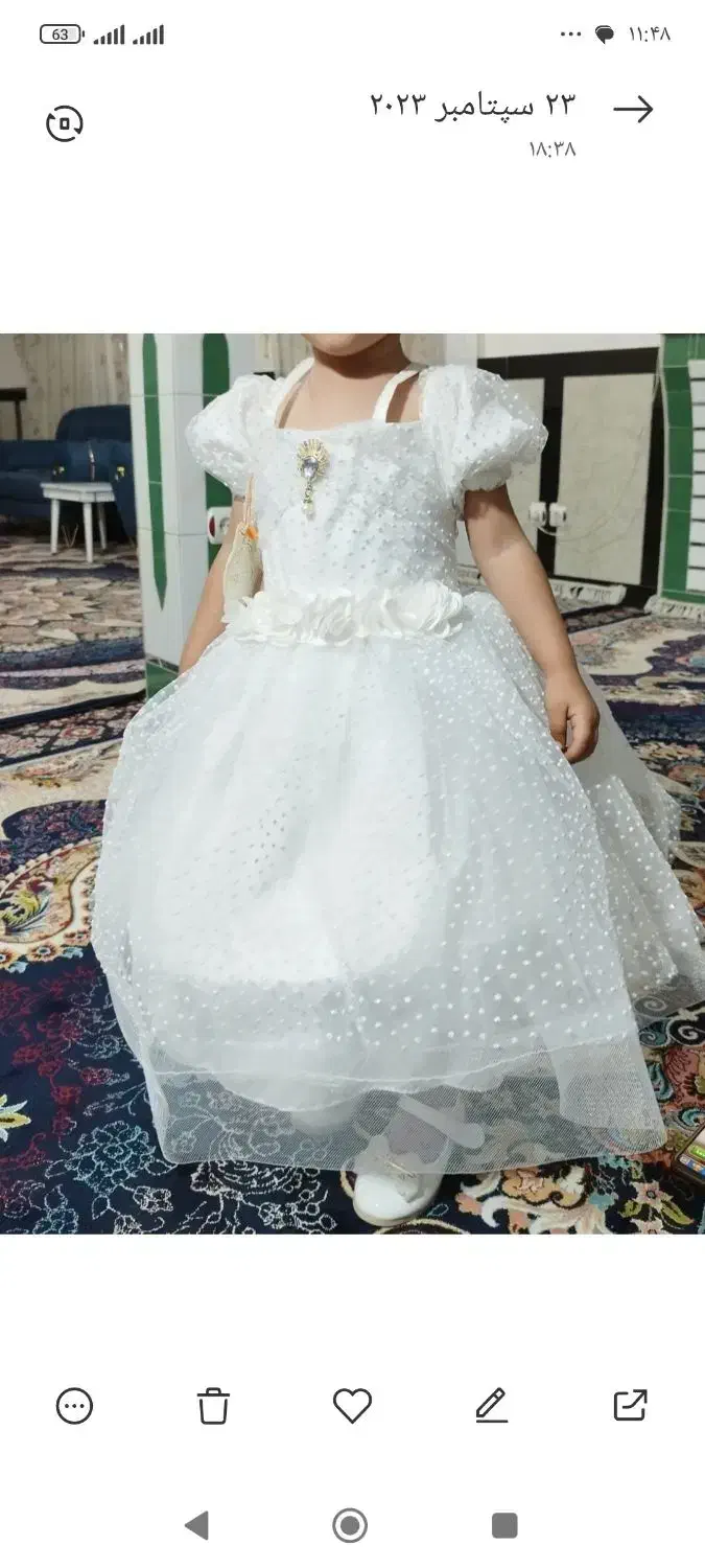 لباس عروس|لباس|نورآباد, |دیوار