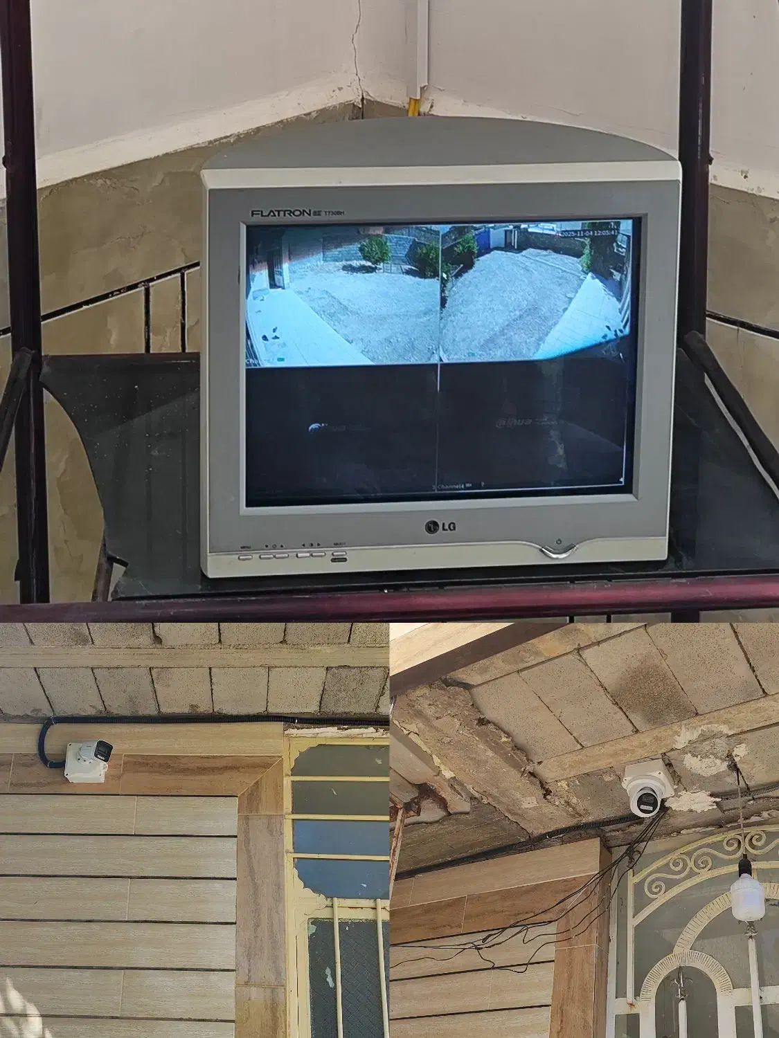 فروشگاه دوربین های مداربسته و دزدگیر|دوربین مداربسته|ایذه, |دیوار