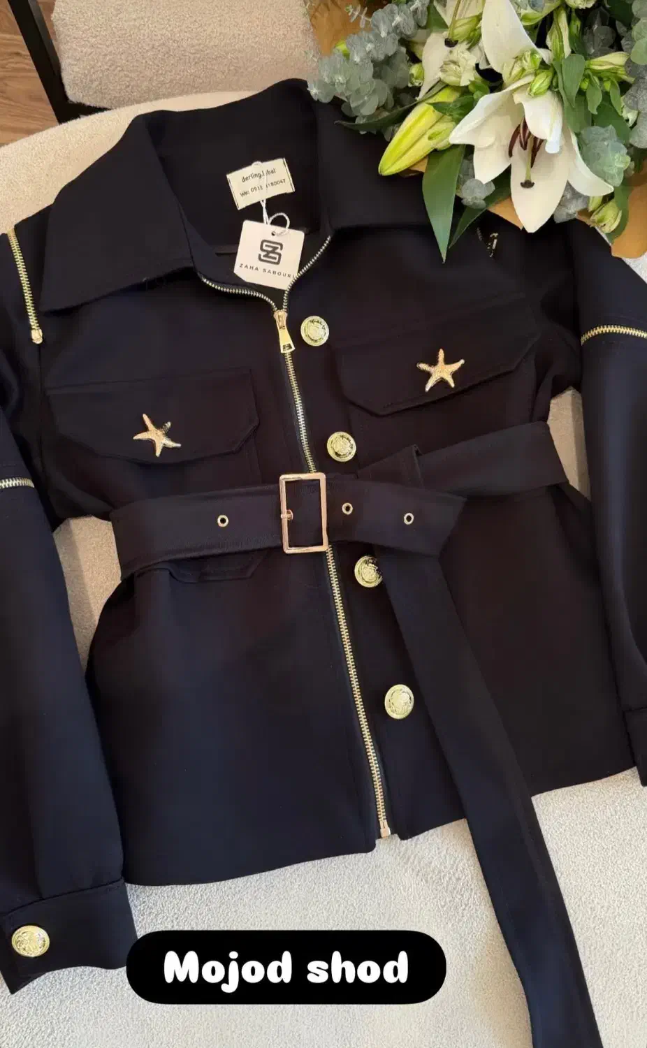 سفارش دوخت لباس|لباس|مشهد, شهید رضوی|دیوار