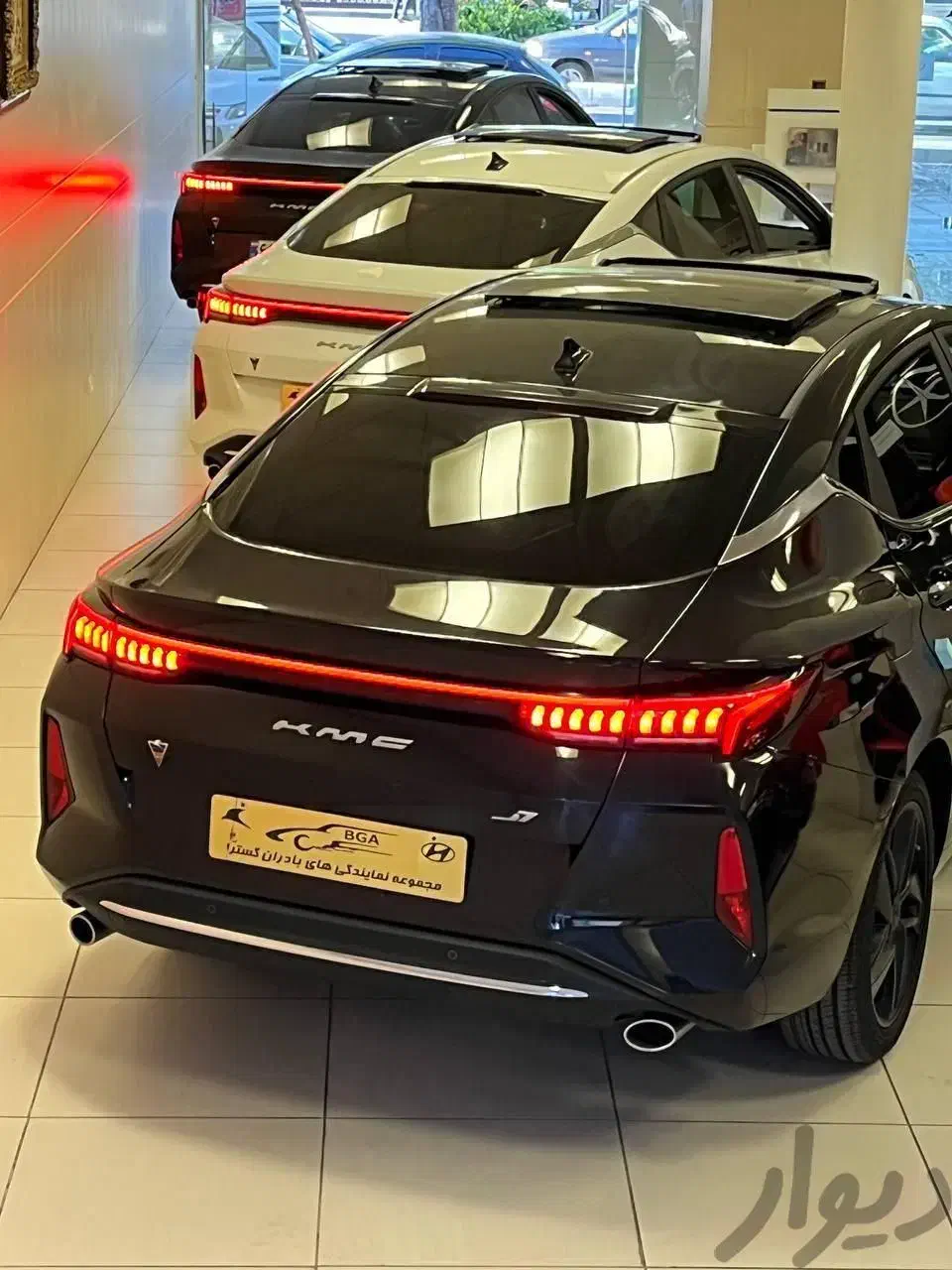 کیامسی جی۷ KMC J7 (نمایندگی 1760 فرجام)|خودرو سواری و وانت|تهران, نارمک|دیوار