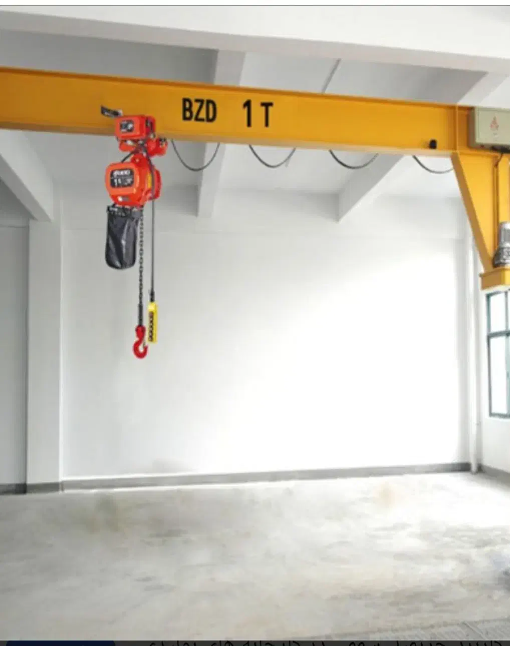 برق صنعتی.جوشکاری|خدمات پیشه و مهارت|رشت, رودبارتان|دیوار