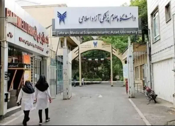 اخذ مدارک تحصیلی (دیپلم تا دکترا)|خدمات آموزشی|اصفهان, احمدآباد|دیوار