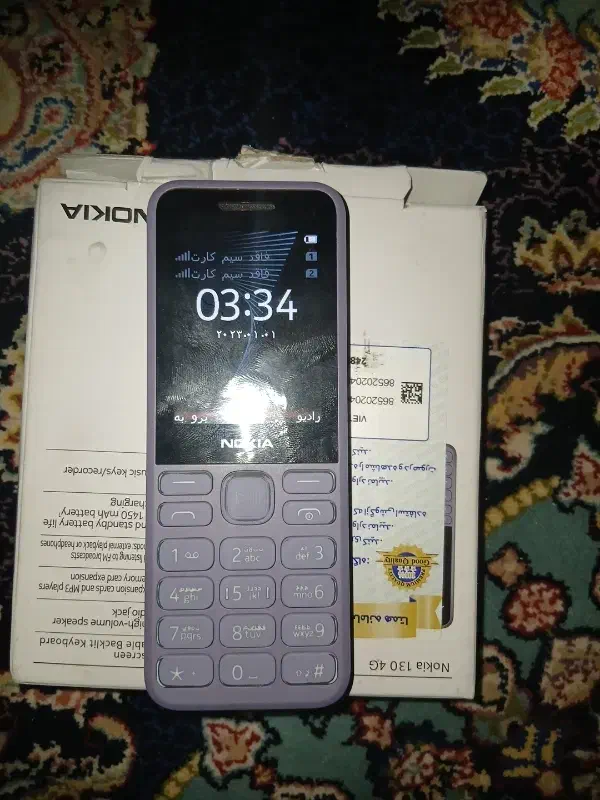 گوشی 4Nokia130جیدرحدنو هم بالاتر|موبایل|هشتگرد, فاز ۱ مهستان|دیوار