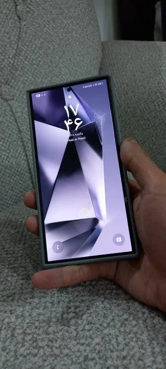 سامسونگ S24 Ultra گارانتی دار|موبایل|تهران, خلیج فارس|دیوار