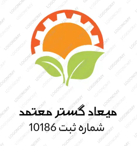استخدام کارگر انبار|استخدام خدمات فروشگاه و رستوران|قم, آرامستان بهشت معصومه|دیوار