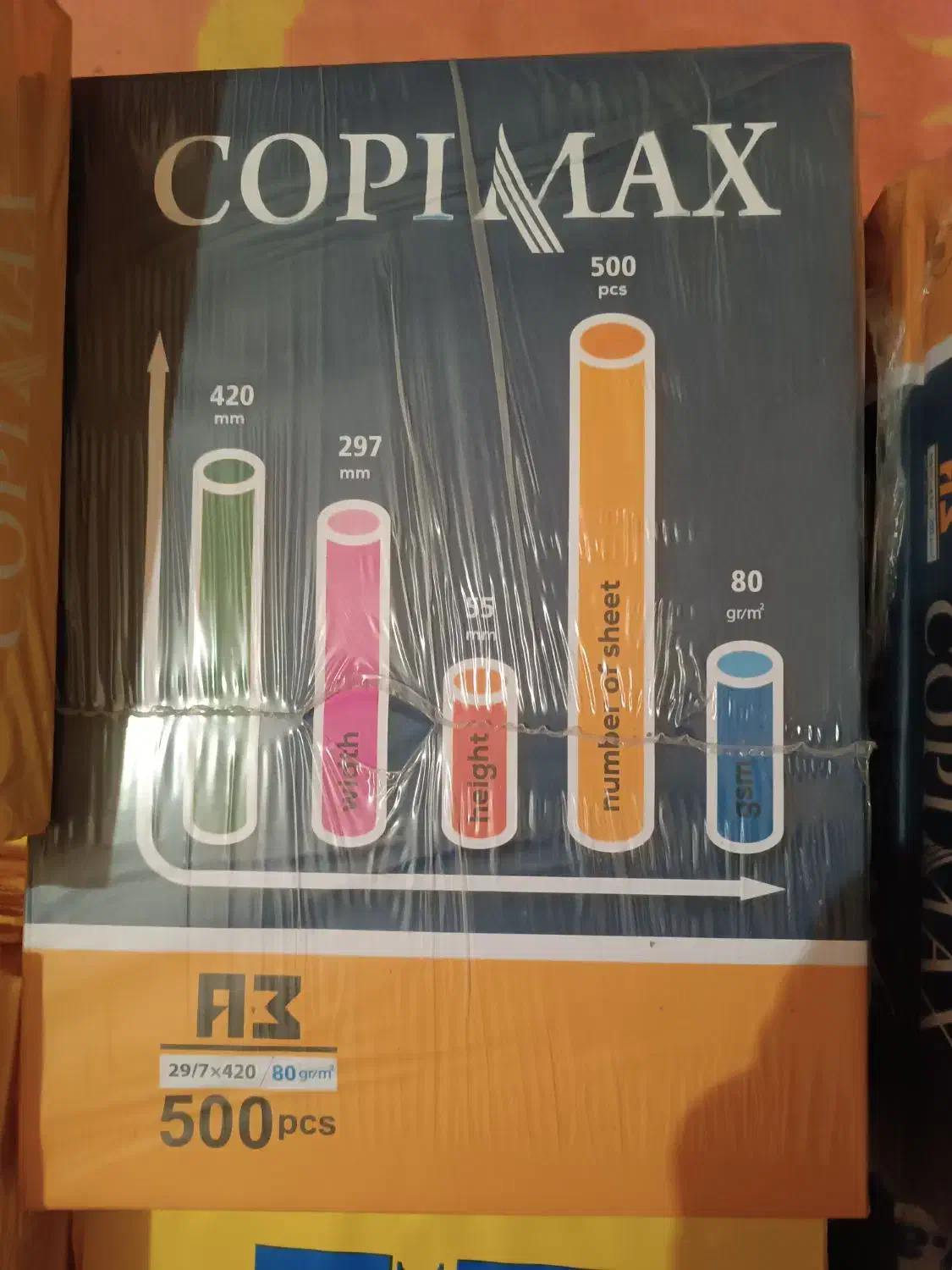 کاغذ A4 کپی مکس شیراز|لوازم التحریر|کرمانشاه, |دیوار