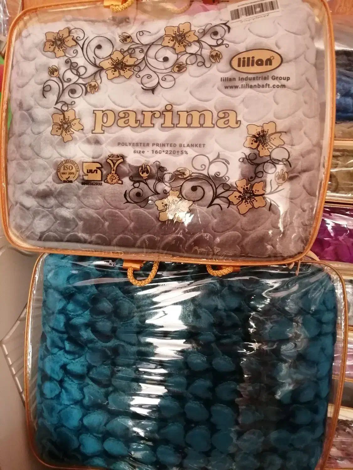 فروش فوق العاده پتوی لیلیان برجسته با قیمت مناسب|رختخواب، بالش، پتو|یزد, |دیوار