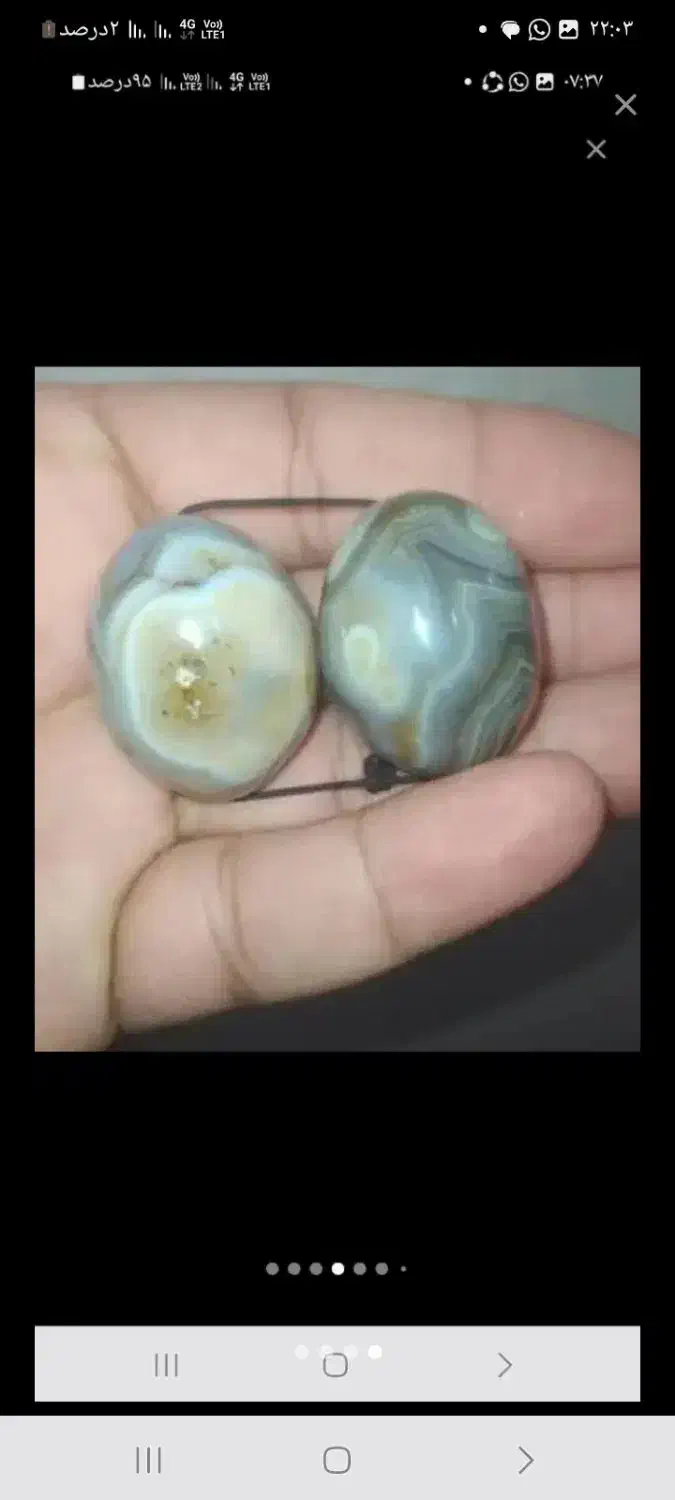 مهره تضمینی|بدلیجات|بندرعباس, |دیوار