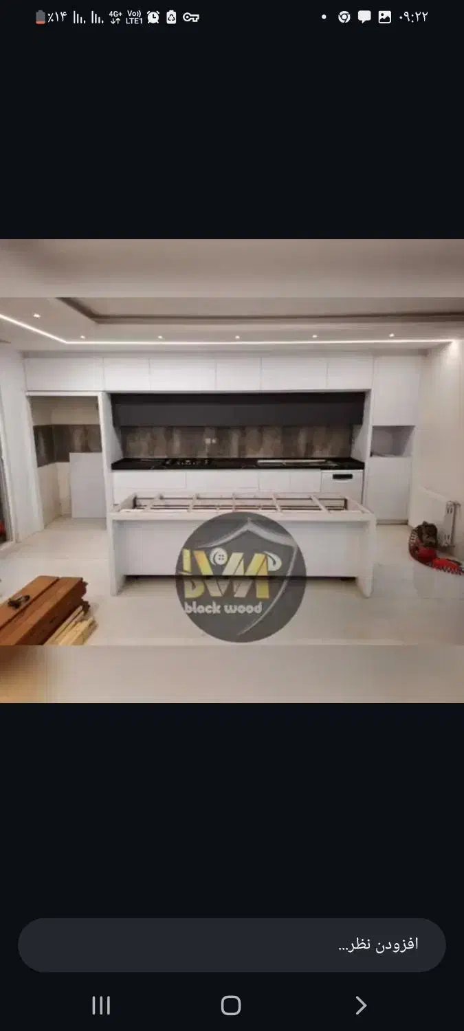 طراحی و اجرا و نصب  و تعمیرات انواع کابینت و ...|خدمات پیشه و مهارت|اصفهان, گرکان|دیوار