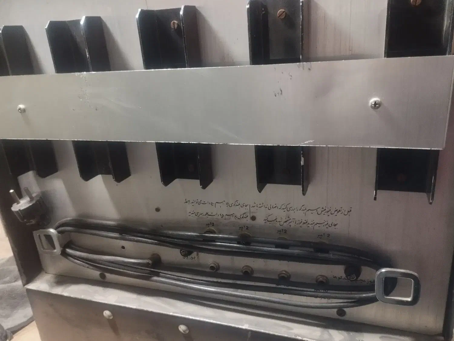 اکو امپ خیلی خیلی قدیمی و قوی|سیستم صوتی خانگی|اصفهان, ارزنان|دیوار