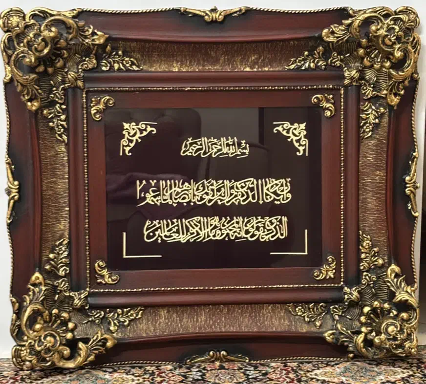 تابلو وَ اِن‌ یَکاد|تابلو، نقاشی، عکس|محمدشهر, شهرک پیام (مهرالبرز)|دیوار