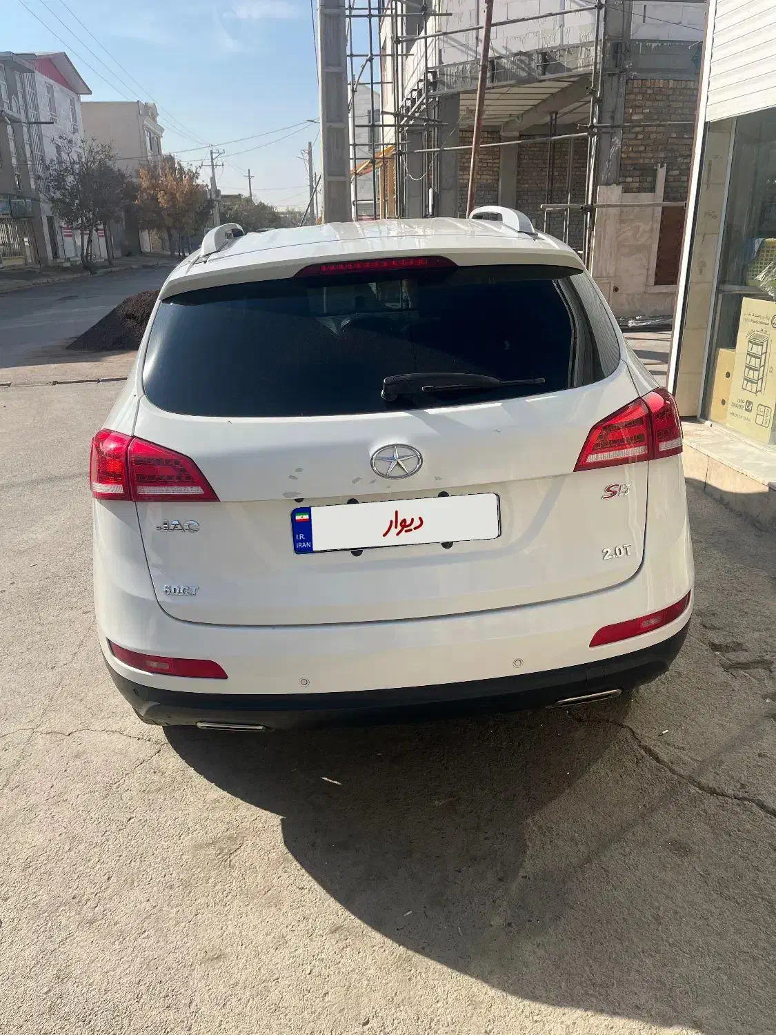 جک s5‌|خودرو سواری و وانت|اراک, |دیوار