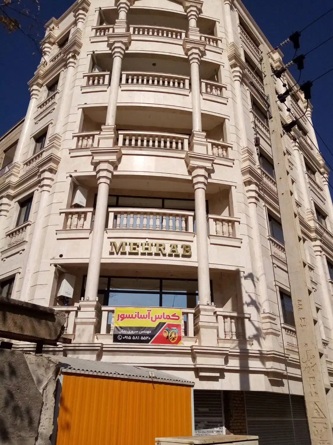 آپارتمان 130متر نوساز|اجارهٔ آپارتمان|قوچان, |دیوار