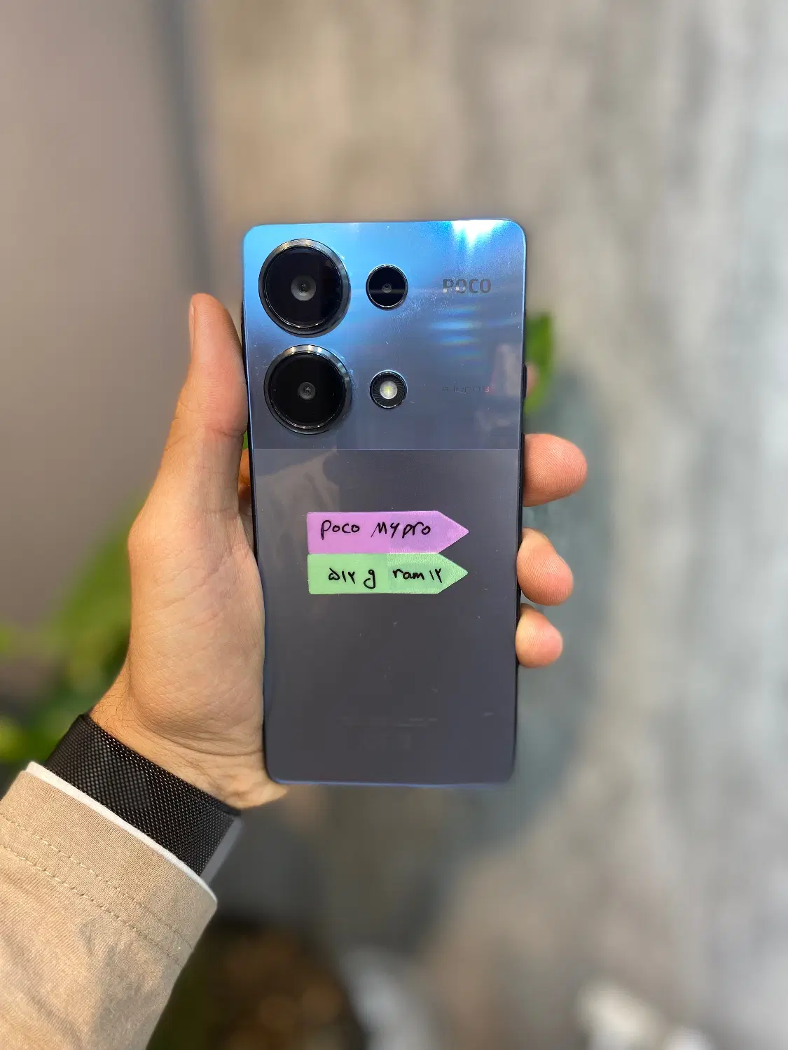 Poco m6 pro|موبایل|اصفهان, گلزار|دیوار