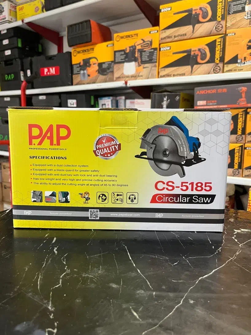 اره گردبر ۱۸۵ میلی متر ۱۴۰۰ وات pap نجاری|ابزارآلات|تهران, شیخ هادی|دیوار