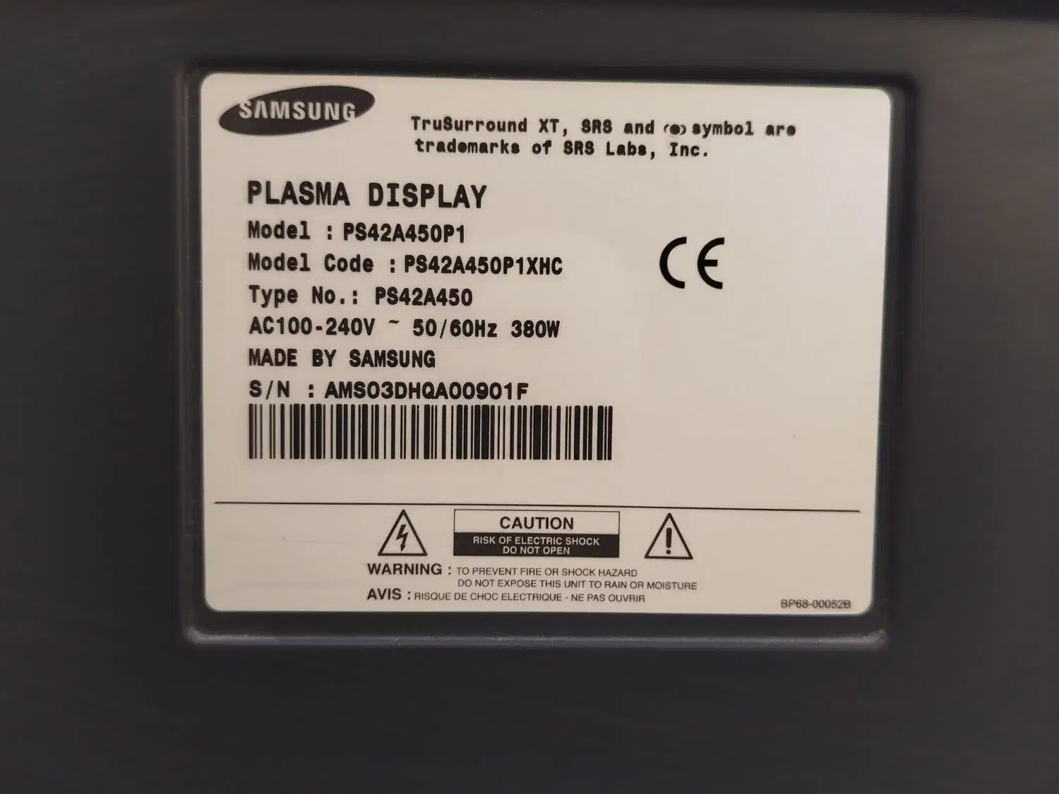 تلوزیون سامسونگ ۵۲ اینچ شکسته وخراب|تلویزیون و پروژکتور|اهواز, کیانپارس |دیوار