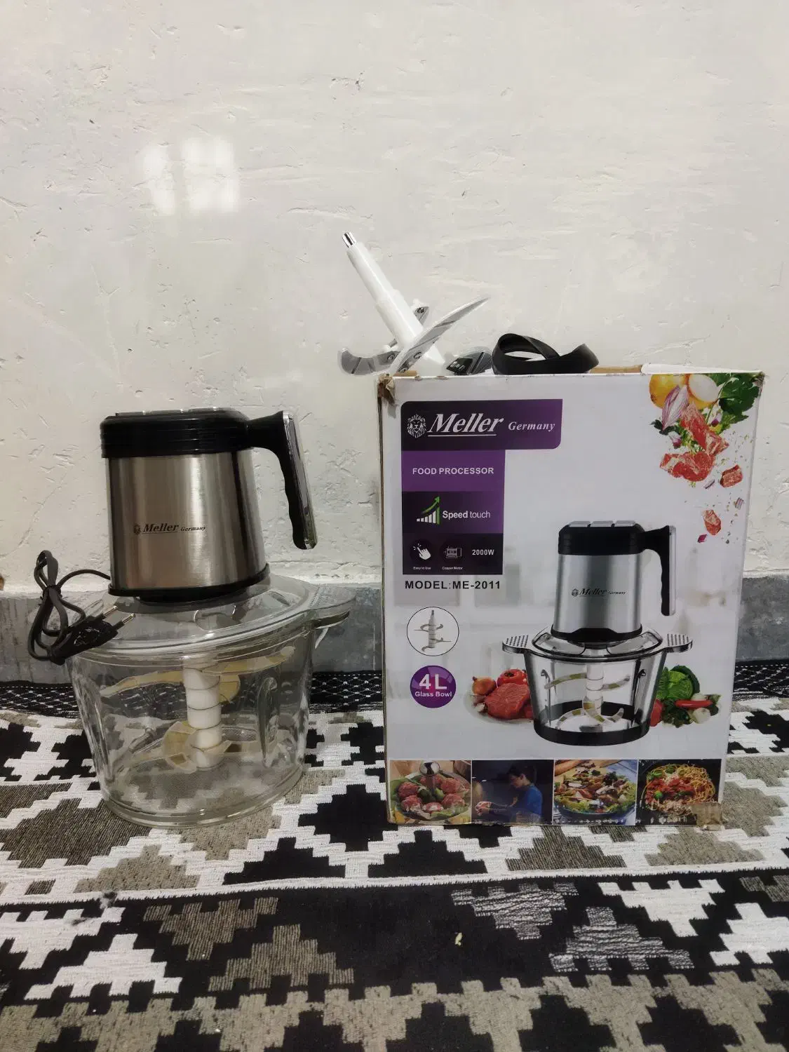 خردکن میلر اصل شش تیغ|خردکن، آسیاب، غذاساز|باشت, |دیوار