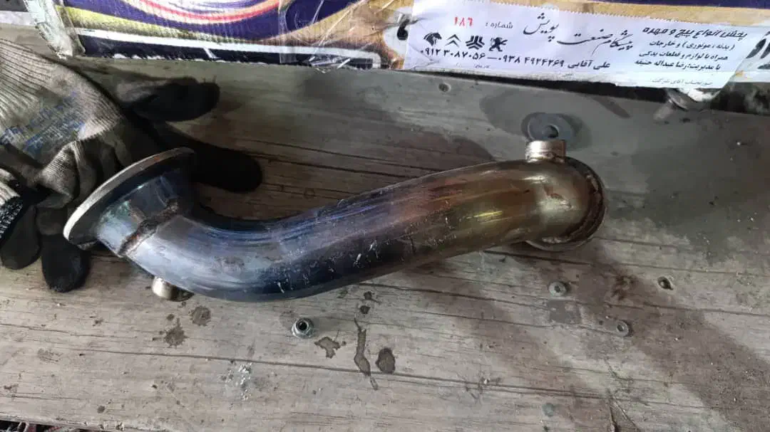 داون پایپ اچ زد دنا توربو|قطعات یدکی و لوازم جانبی|میانه, |دیوار