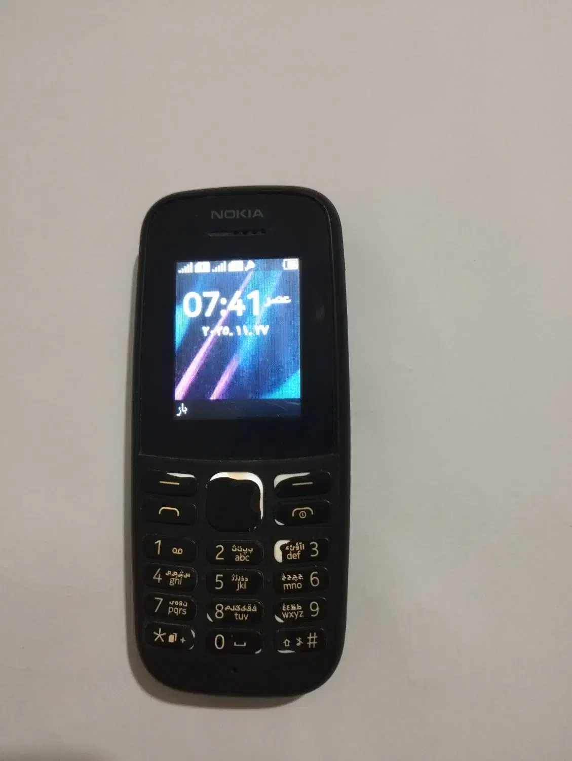 گوشی نوکیاه|موبایل|خمینی‌شهر, |دیوار