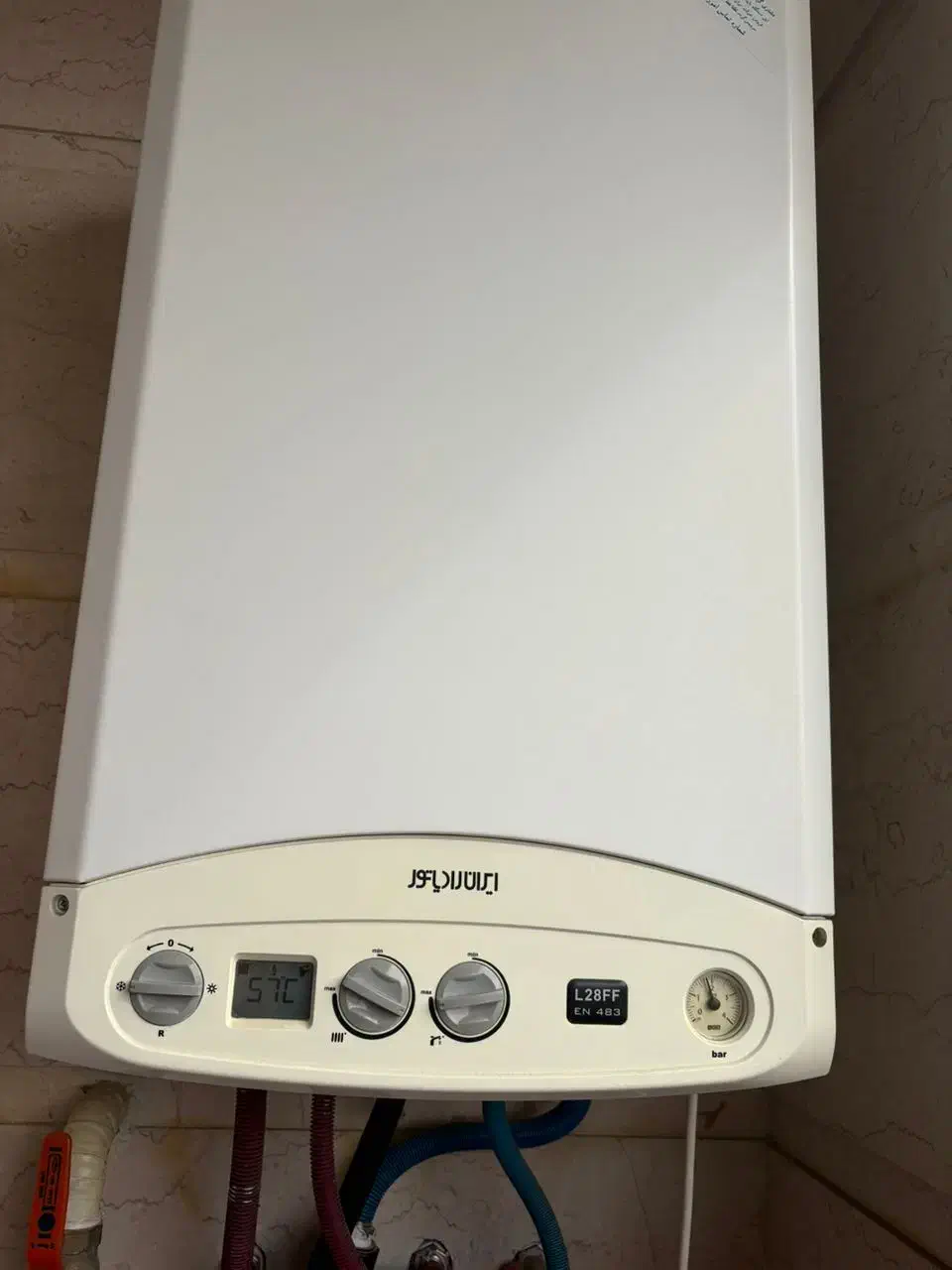 پکیج دیواری وزمینی. یخچال وفریزر.مشعل های گازسوز.|خدمات پیشه و مهارت|شهرکرد, |دیوار