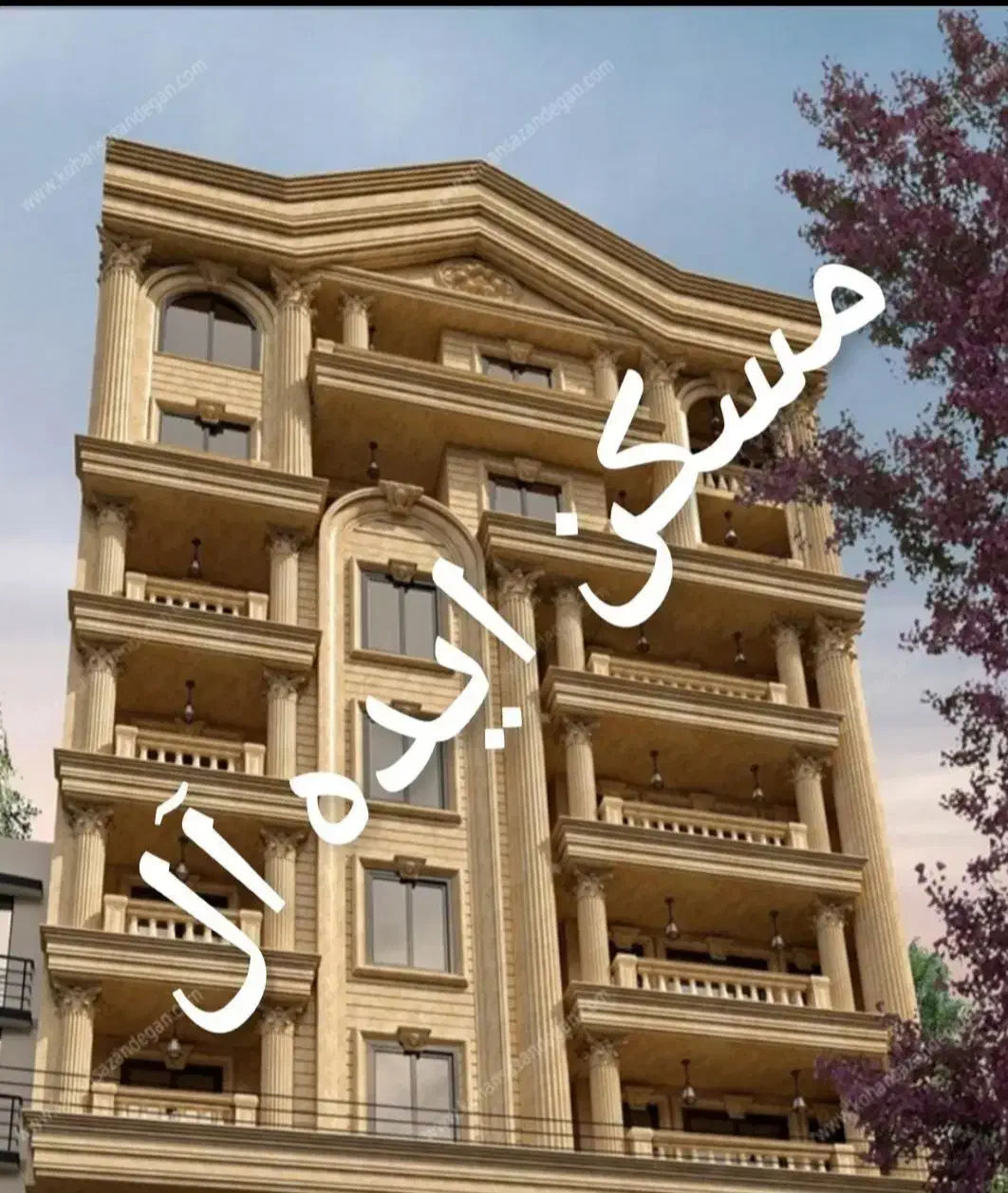 آپارتمان 130متر خاتم النبین بر خیابان اصلی|پیش‌فروش املاک|اردبیل, |دیوار