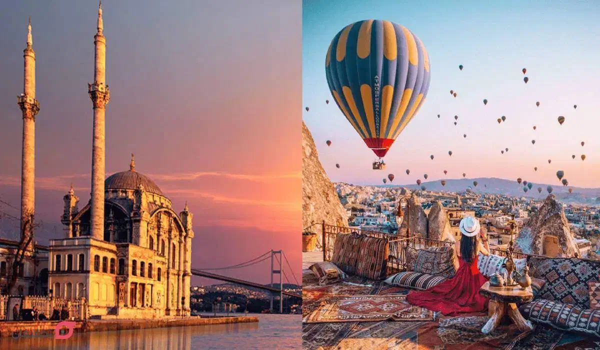 تور تفریحی +استانبول با پرواز از *اصفهان|تور و چارتر|اصفهان, خواجو|دیوار