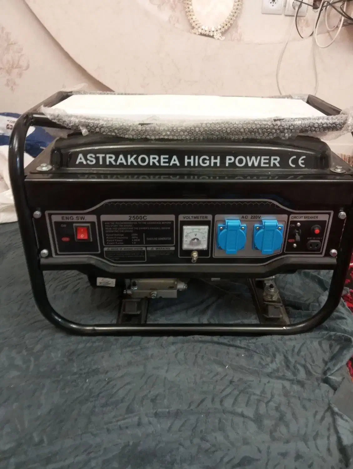 موتور برق|ماشینآلات صنعتی|صوفیان, |دیوار